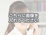 役職名　氏　名